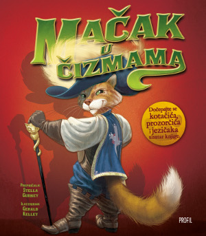 Macak u cizmama Profil